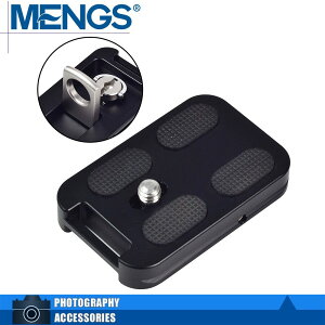 MENGS QR-60 鋁合金快裝板背帶快扣阿卡云臺三腳架微單單反相機