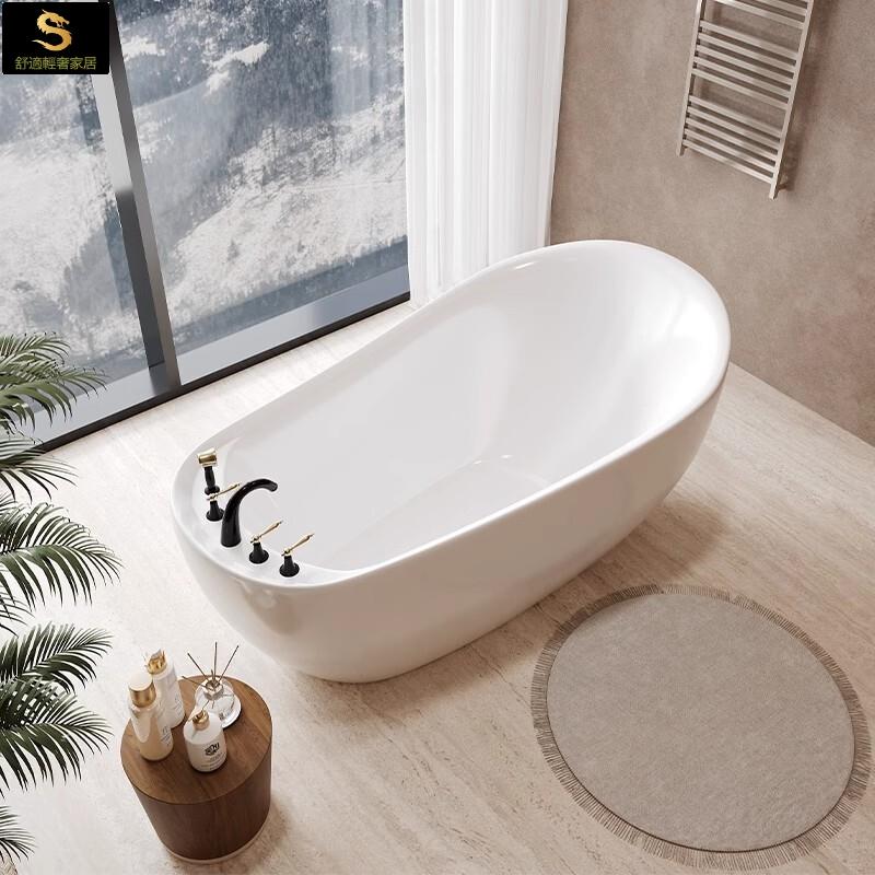 家用小戶型獨立無縫一體式亞克力貴妃浴缸民宿深泡/浴缸/浴池/泡澡缸/沐浴缸/浴室缸/衛浴缸/亞克力浴缸