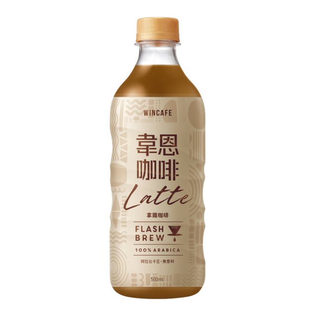 韋恩 閃萃拿鐵咖啡 500ml 【康鄰超市】