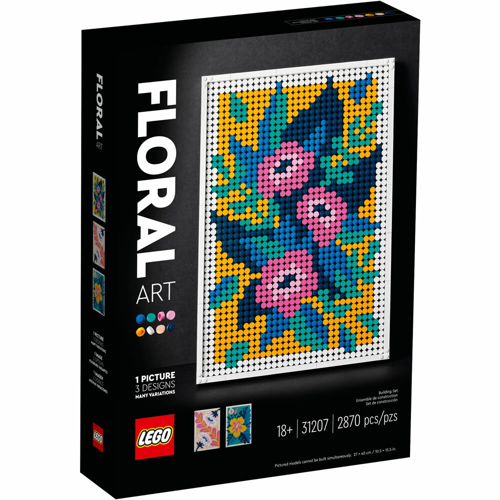 樂高LEGO 31207 馬賽克藝術系列 ART Floral Art 花卉藝術