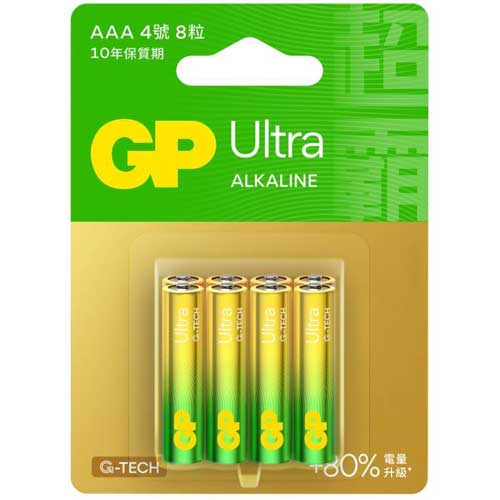 GP Ultra 鹼性電池 AAA 4號 8入