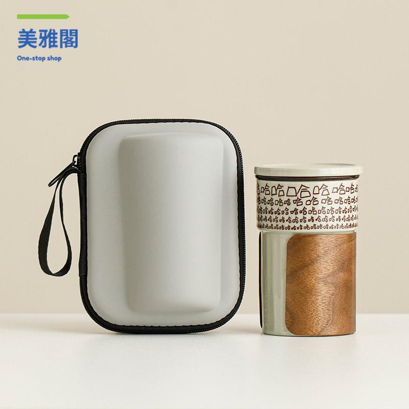 免運 水杯 保溫杯 保溫壺 水壺 陶瓷哈哈馬克杯帶蓋茶水分離泡茶杯子男女個人專用水杯茶杯定logo 八折下殺 快速出貨sysb