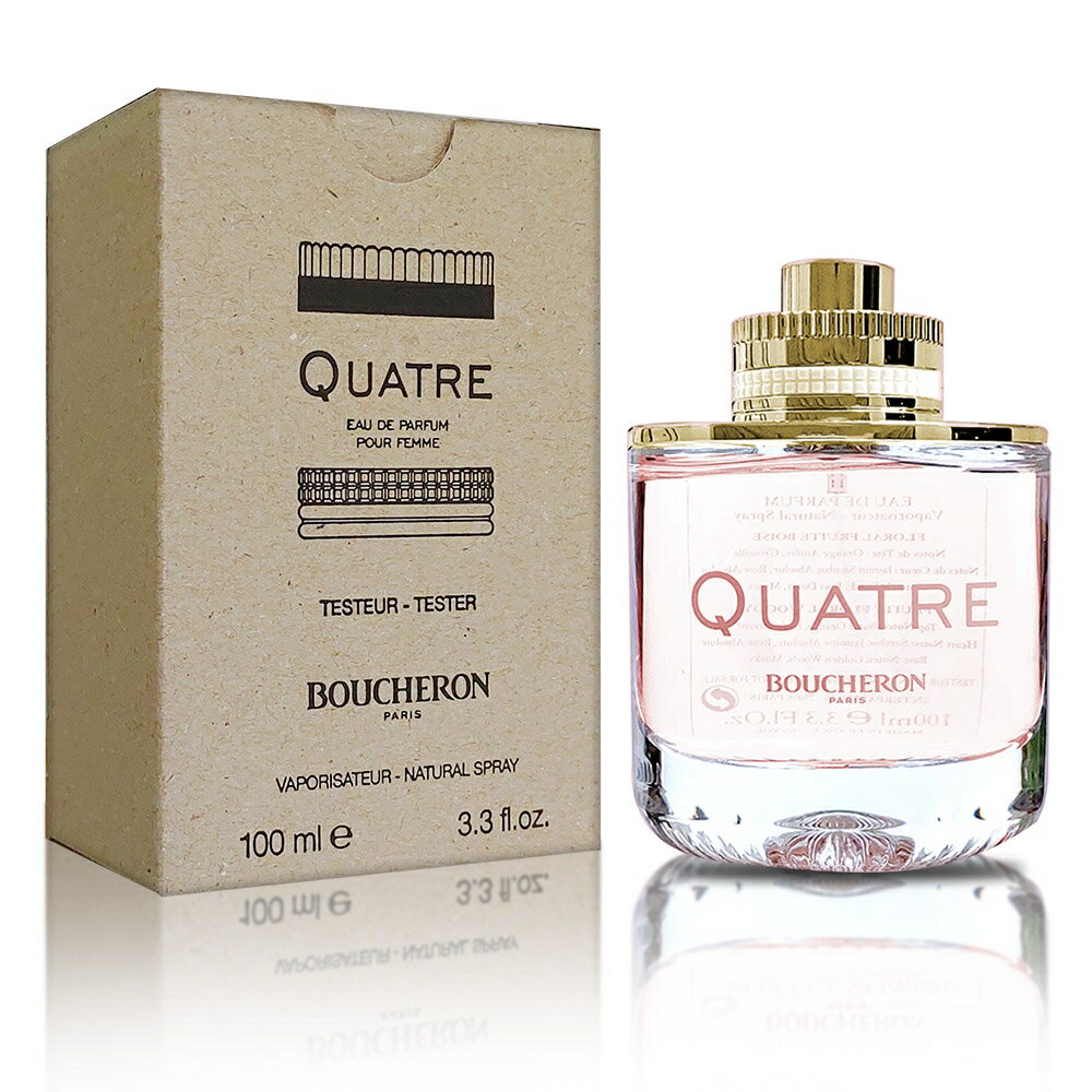 【名美香氛】BOUCHERON 伯瓊 經典環戒女性淡香精 Tester 100ml