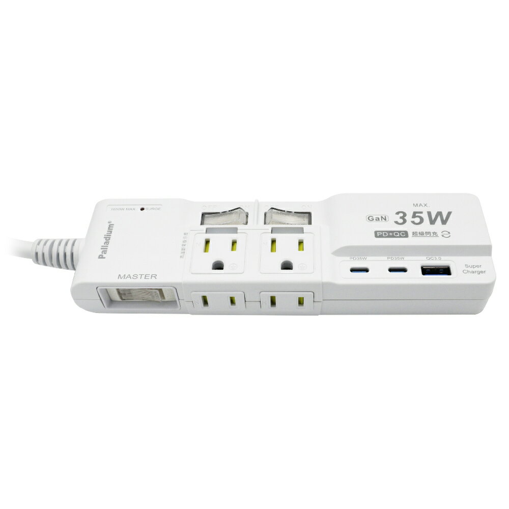 【Suey】Palladium USB超級閃充3開4座 2+3P氮化鎵6尺延長線 35W | K-103PLC