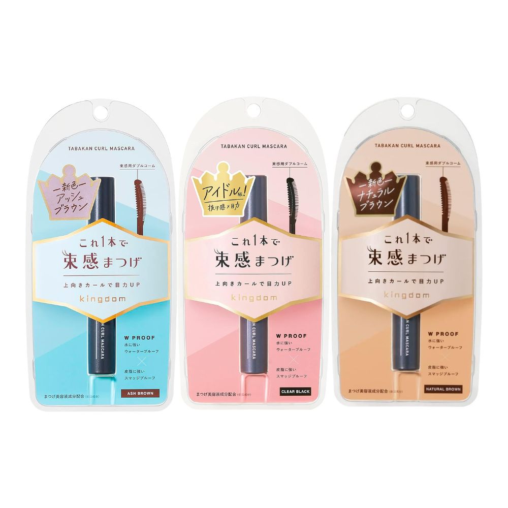 🔥新色現貨🔥日本製 Kingdom 束感捲翹睫毛膏 太陽花睫毛 黑色 棕色 睫毛膏 捲翹 防水 自然 放大雙眼 抗暈 8