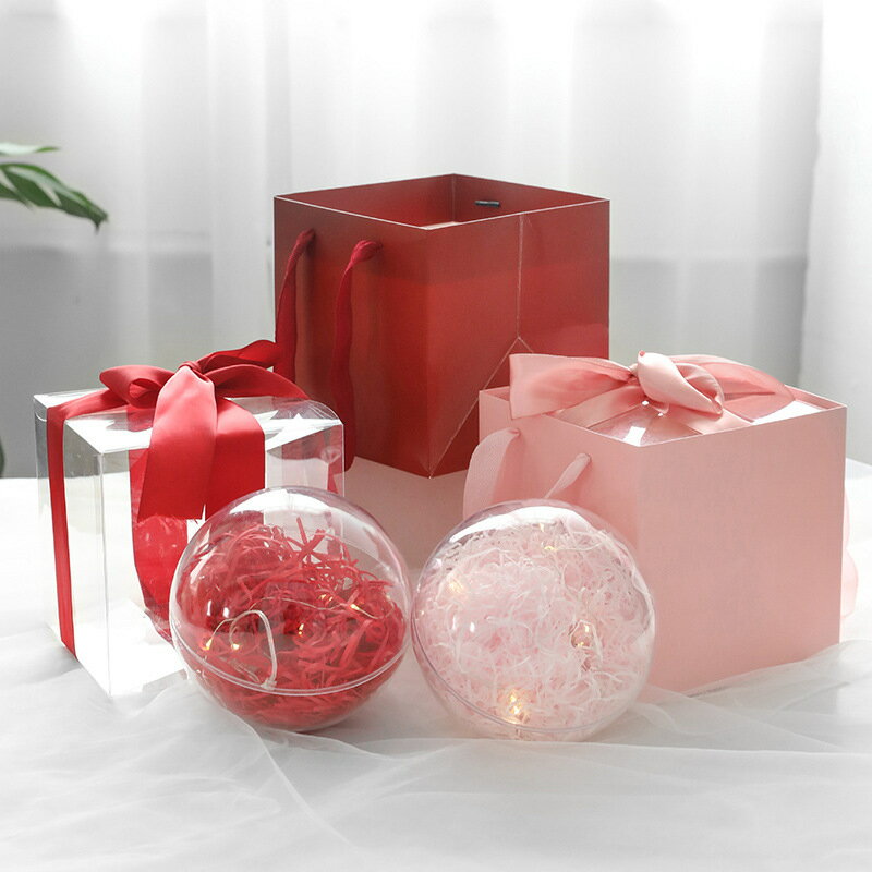 透明球蘋果盒抖音網紅同款圣誕節平安果禮盒高檔浪漫伴手禮糖果盒1入