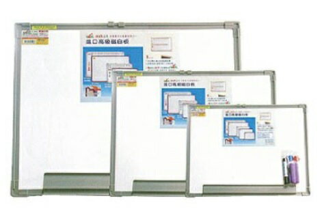 成功 SUCCESS 011502 磁性白板 (1X1.5) 45x30cm