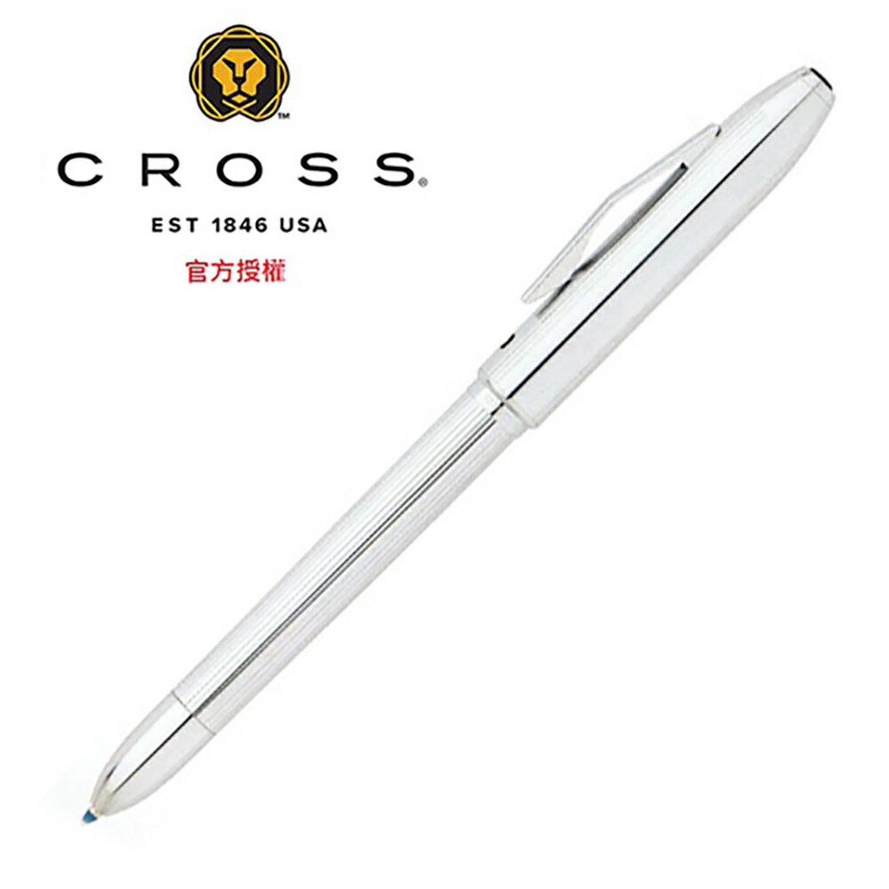 【CROSS】四用筆/亮鉻 AT0610-3