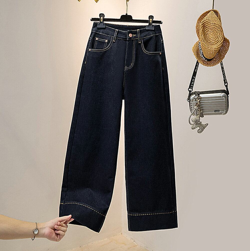 ＊ORead＊韓版加絨加厚直筒寬褲(藍色M~4XL)【限定加碼✿全館滿額再折】