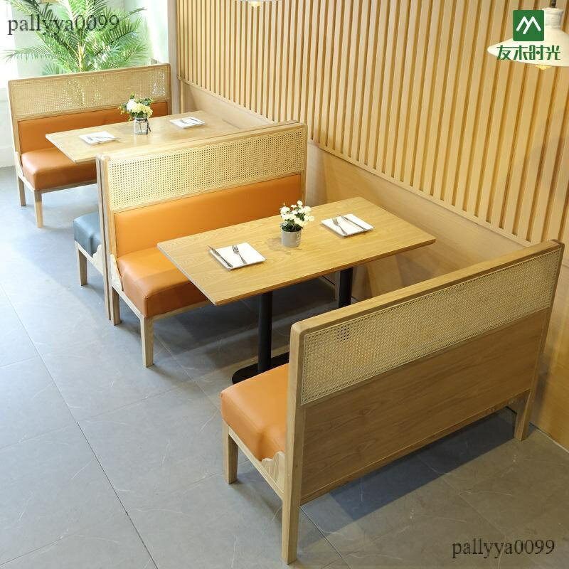 【開立發票】批發價 圖書館酒吧餐飲奶茶店西餐廳咖啡廳卡座沙發 編藤主題餐廳桌椅組合
