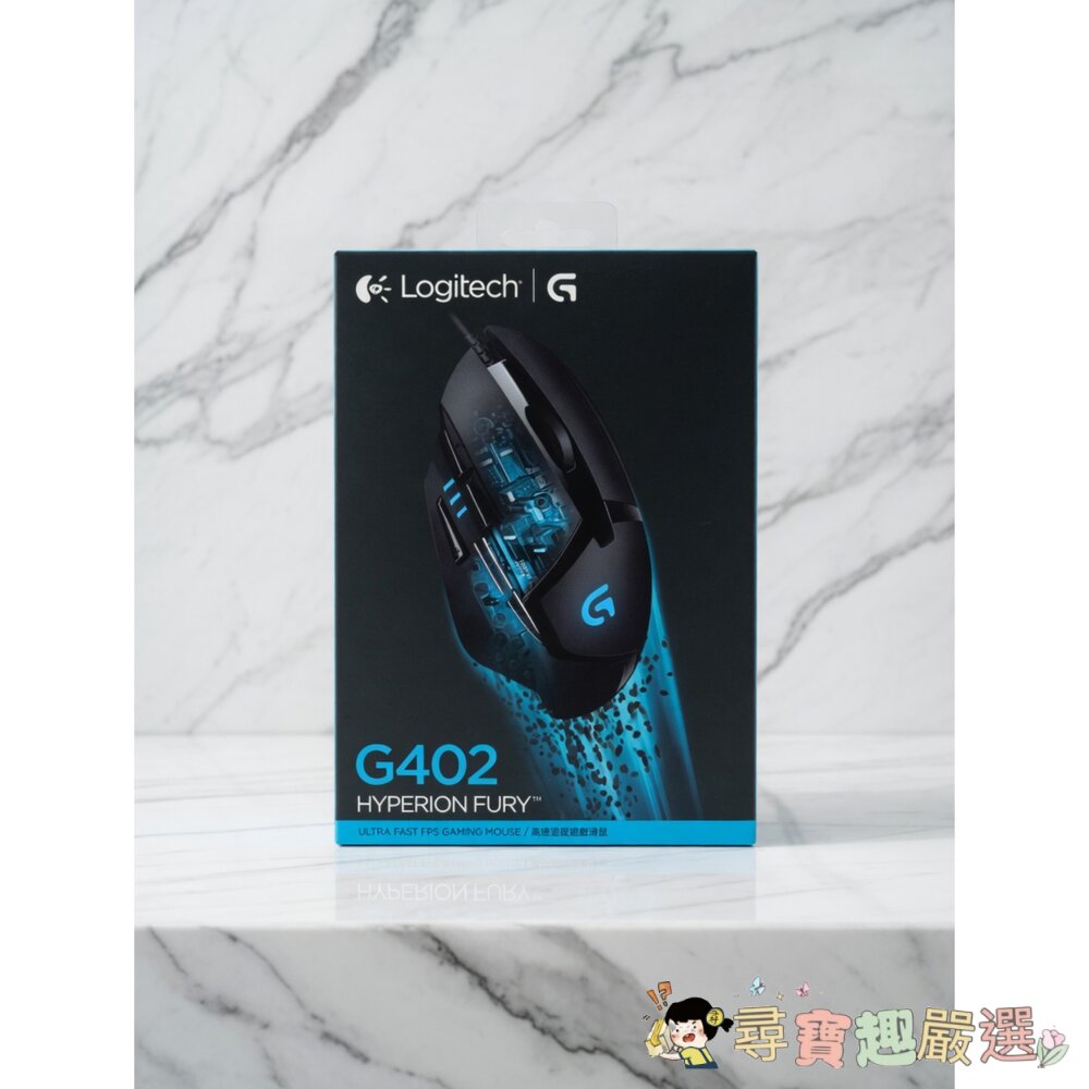 現貨羅技 G304 LIGHTSPEED (黑) 無線滑鼠/G402 Hyperion Fury (黑)有線滑鼠