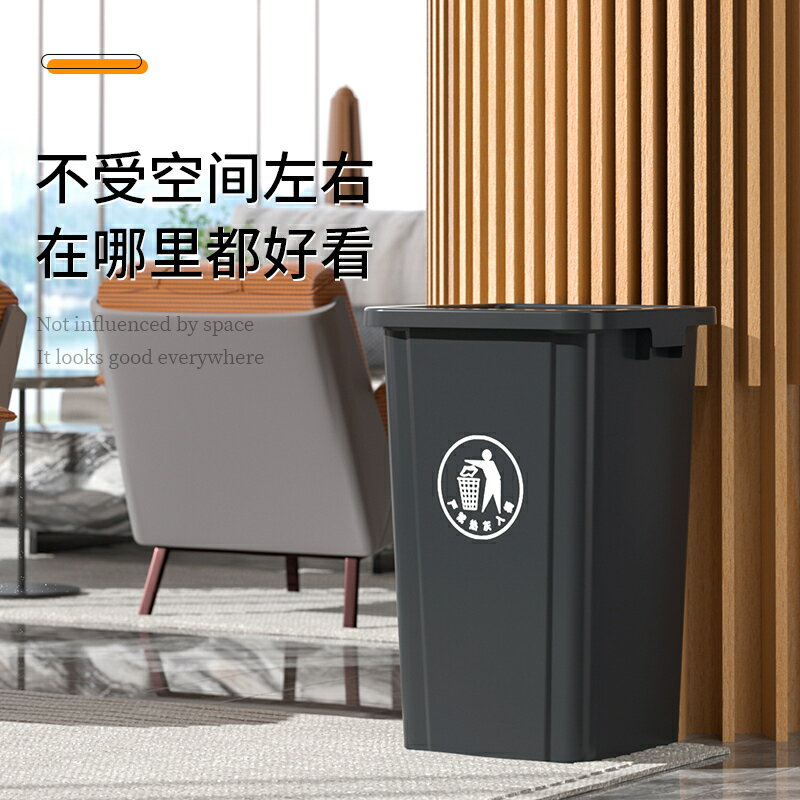 無蓋垃圾桶商用大容量加厚餐飲戶外廚餘家用超大號廚房50l帶蓋/收納桶/垃圾桶/塑料桶