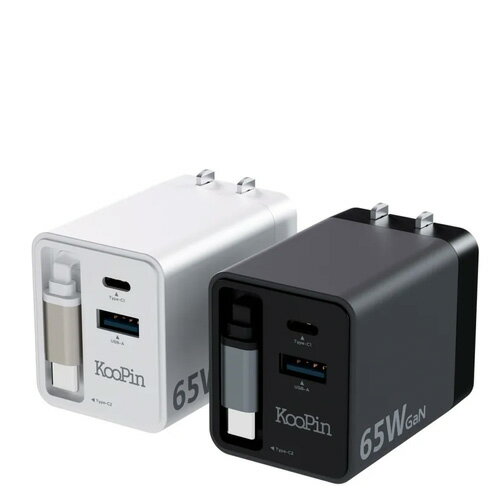 免運 公司貨 KooPin 氮化鎵 自帶Type-C伸縮線 65W 三輸出 快速充電器 快充頭 充電頭 國際電壓