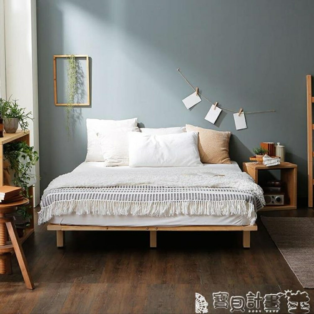 雙人床架 日式榻榻米床矮床實木床1.8米經濟型雙人床小戶型1.5米無床頭床架JD 寶貝計畫