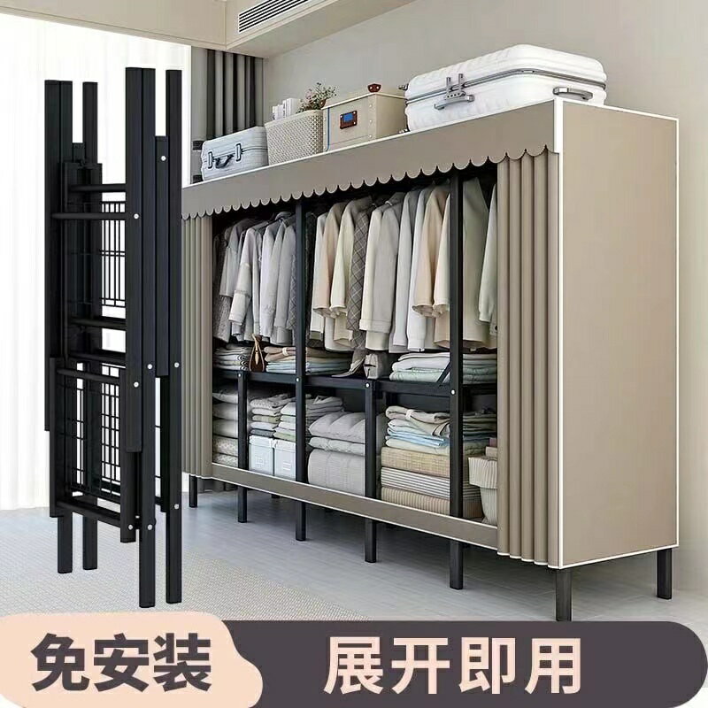 簡易衣櫃 摺疊衣櫃 防塵收納衣櫃 超強耐重 組裝衣櫃 加厚加粗加固布衣櫃 臥室衣物收納櫃 全鋼架衣櫃