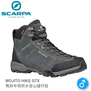 【速捷戶外】義大利 SCARPA MOJITO HIKE GTX 63311200 男中筒GTX防水登山鞋 鯊魚灰/湖水藍