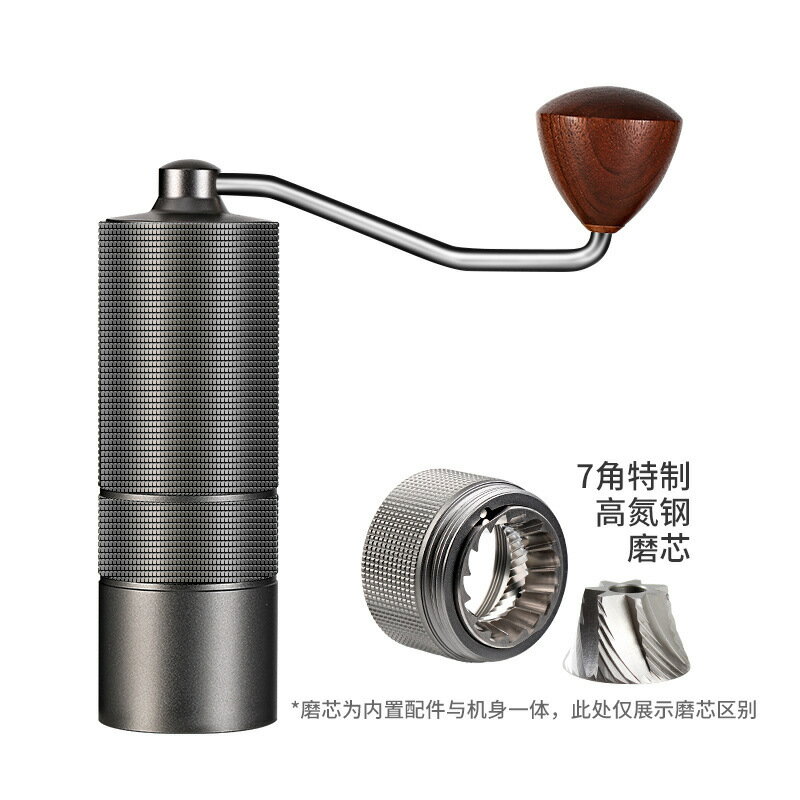 跨境手搖磨豆機CNC鋼磨芯咖啡磨豆機研磨器6星7星磨咖啡機【北歐居家生活】