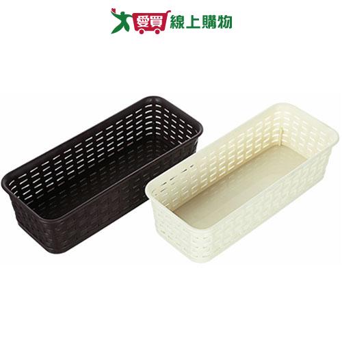 KEYWAY聯府 藤藝長型籃 1.5L(KGB040)【愛買】