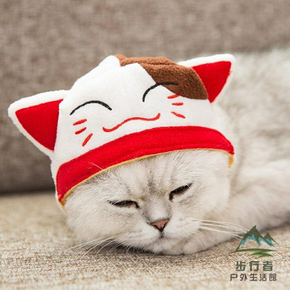 新年招財貓咪頭套帽子可愛狗狗寵物裝扮頭飾