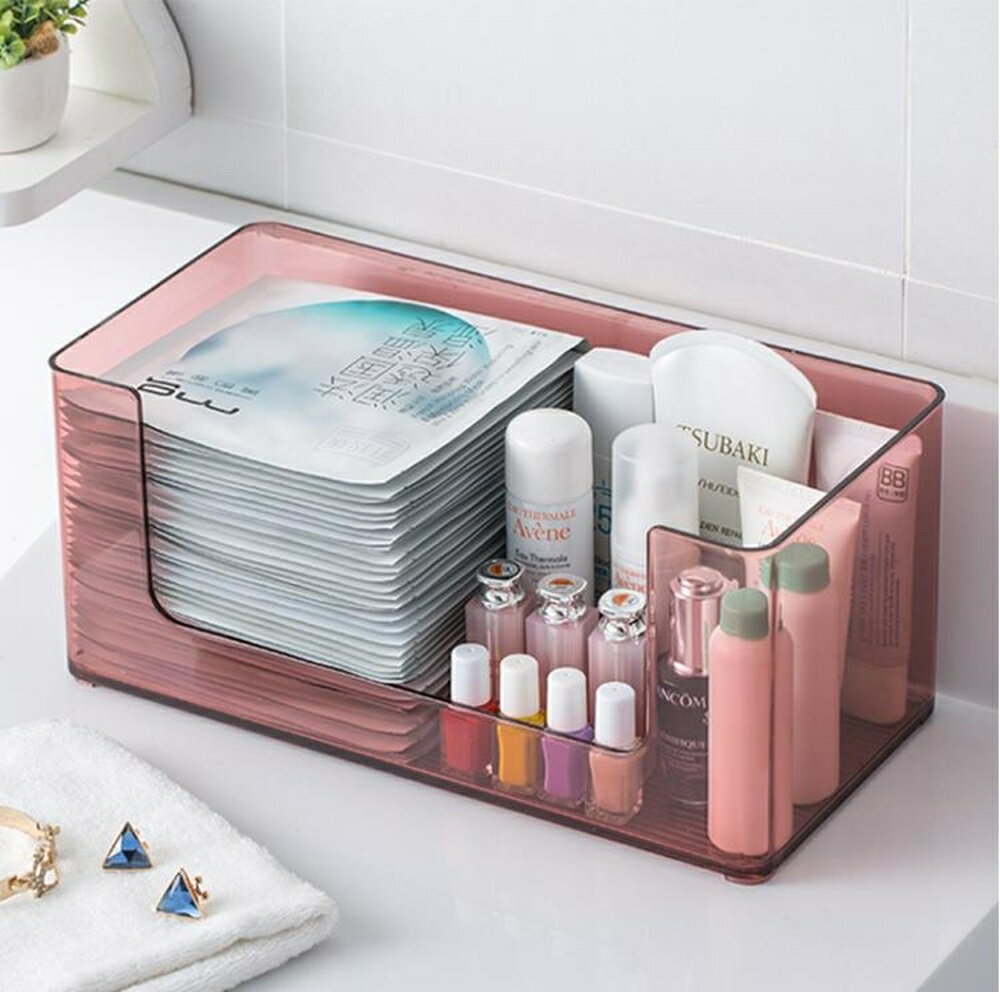 透明化妝品收納盒簡約桌面寢室置物