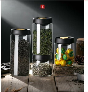 抽真空茶葉罐玻璃儲存罐透明收納綠茶包裝盒防潮密封罐羅蘭多947