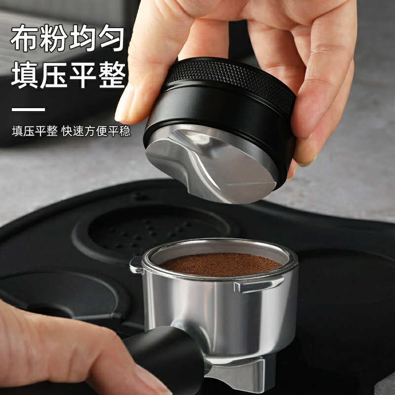 咖啡布粉器壓粉錘不銹鋼三槳壓粉器意式咖啡機配件器具51/53/58mm