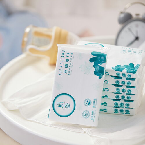 原萃絲綢紙巾整箱新生嬰兒柔軟寶寶專用40抽40包無菌抽紙保濕紙巾