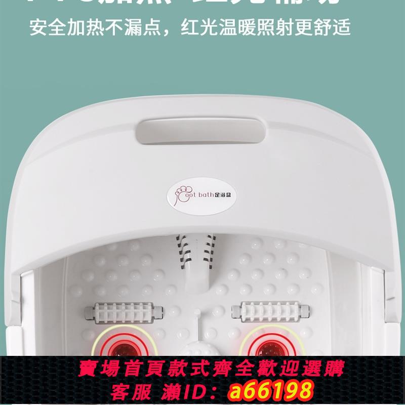 【臺灣公司 可開發票】正品出國110V/240V折疊足浴盆v日本家用加熱泡腳桶智慧恆溫按摩小