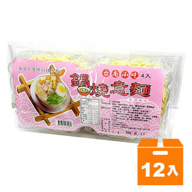 達飛鍋燒意麵-香菇風味 220g (12入)/箱【康鄰超市】