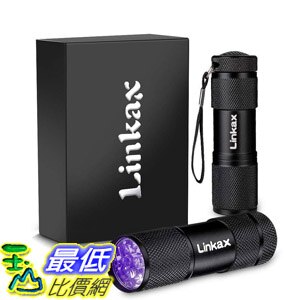 [8美國直購] Linkax 多功能手電筒2入裝 UV LED Flashlight Black Light UV Lights 9 LED Ultraviolet Blacklight Flashlights _E1F