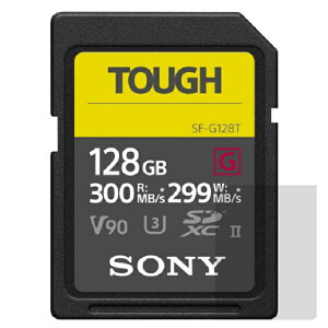 SONY SDXC U3 128GB 超高速防水記憶卡 SF-G128T 公司貨 【APP下單點數 加倍】
