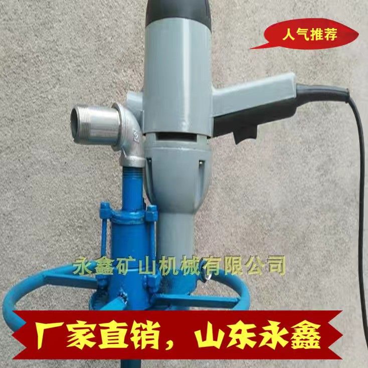 【臺灣公司 可開發票】打井機鉆井機家用小型打井機全套打井機設備打井工具全套電動打井