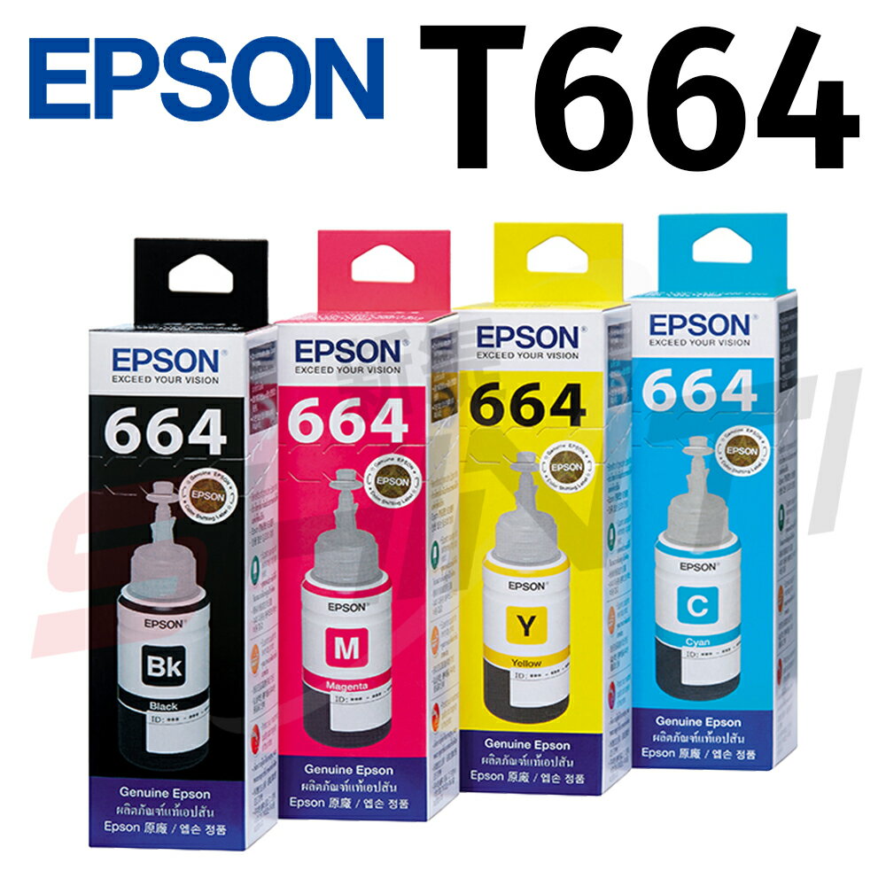 EPSON T664 原廠盒裝墨水 T6641 T6642 T6643 T6644