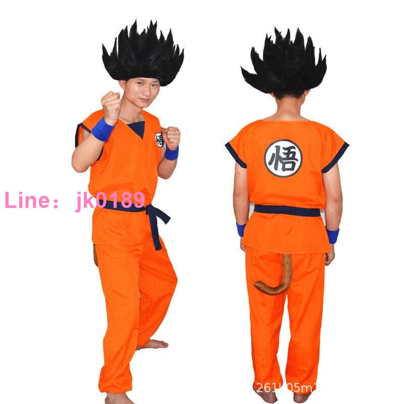 新款七龍珠悟空服裝 cosplay動漫服 悟字龜字服裝假髮 成人男 兒童男 A4UE