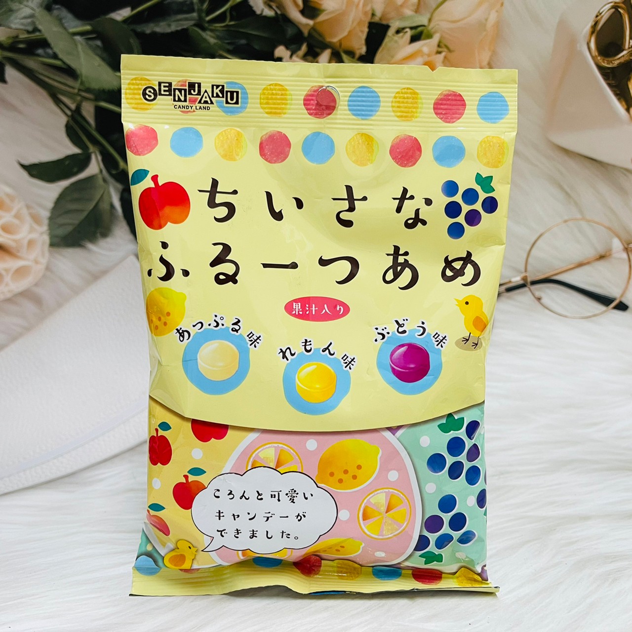 日本 SENJAKU 扇雀飴 綜合迷你果汁糖 50g 蘋果/檸檬/葡萄 綜合風味｜全店$299 全家取貨免運｜滿額折500｜APP下單最高賺19%點數⚡