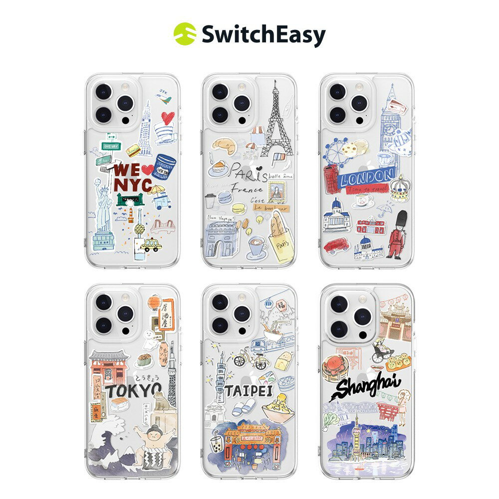 SwitchEasy 魚骨牌 iPhone 15 系列 City 城市系列防摔手機殼（支援MagSafe) 原廠公司貨