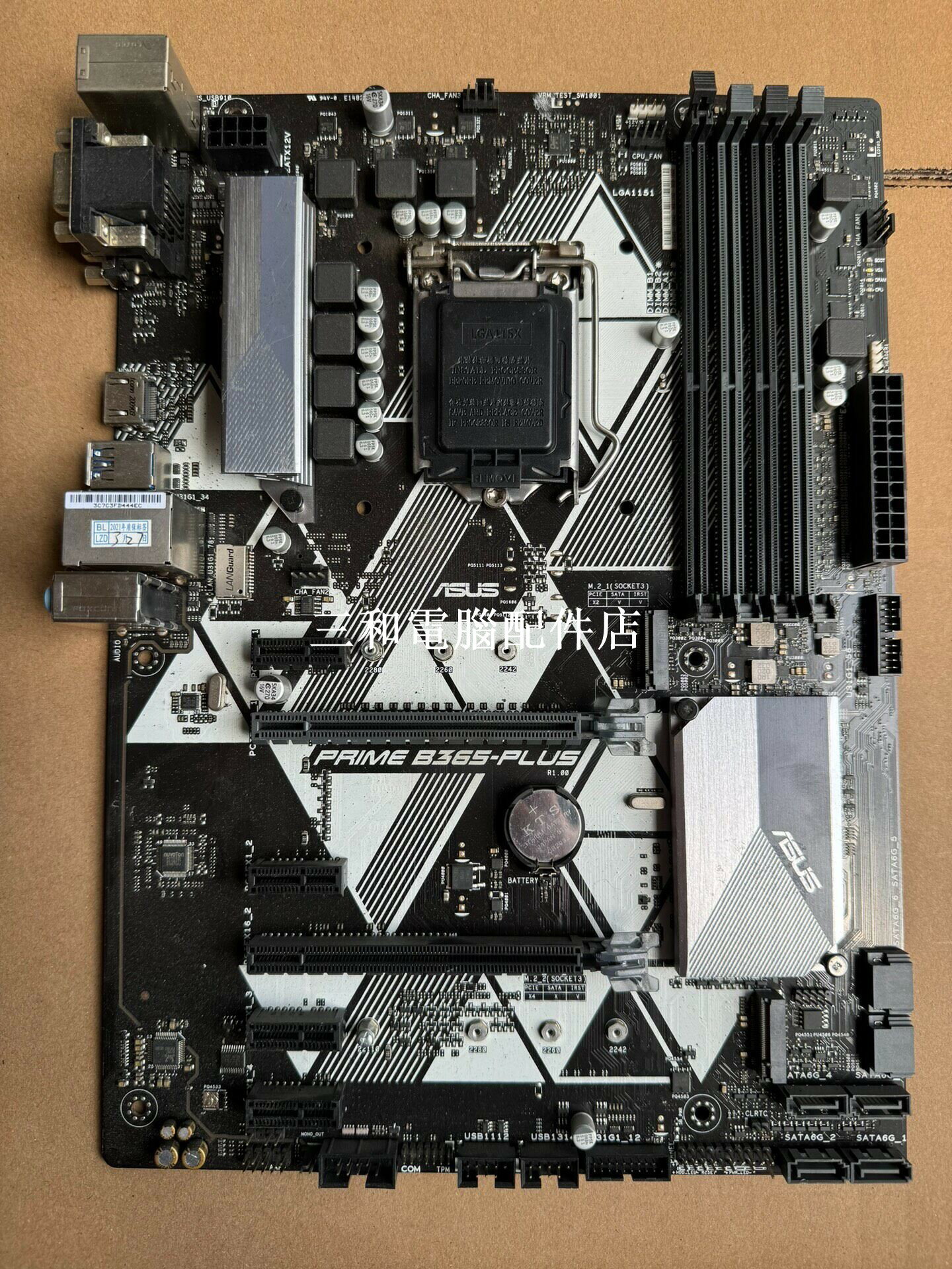 拆機華碩 Prime B365-Plus 8-9代處理器 4記憶體卡槽 7相供電 這脈 HtmlWebpackPlugin