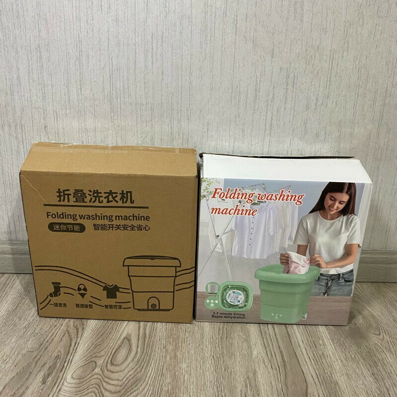 折疊洗衣機自動洗內衣內褲襪子嬰兒寵物衣物宿舍 洗脫一體【Snowbelle優選】