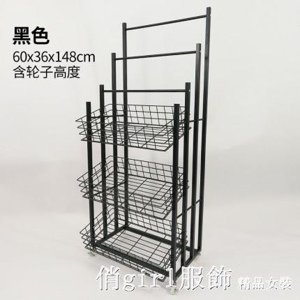 雨傘貨架展示架落地式雨傘架陳列架移動超市促銷架貨架傘架 雙11全館免運