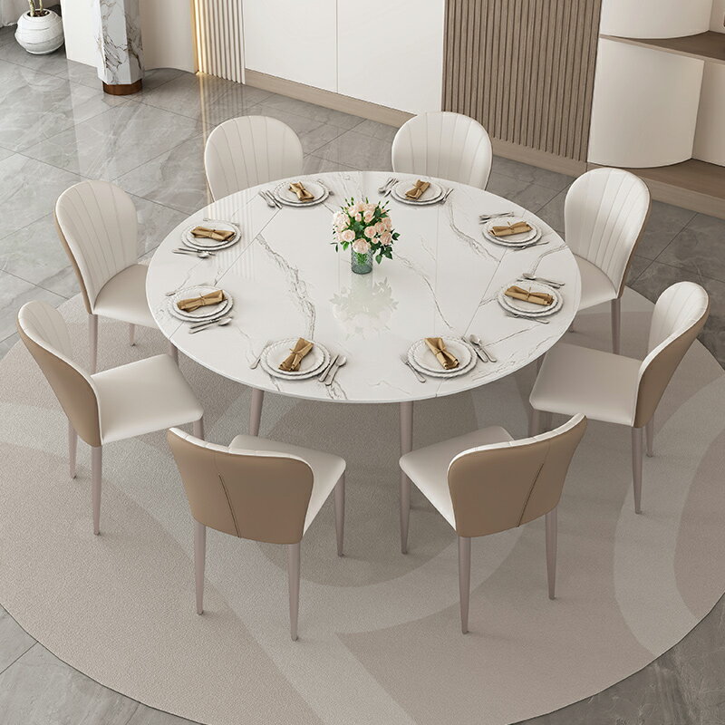 現代 伸縮 餐桌 小戶型 客廳 家用 飯桌 餐桌 椅組合