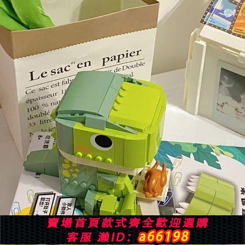 【臺灣公司 可開發票】收納盒桌面積木拼裝筆筒文具女生禮物情侶送女朋友相框紀念日擺件