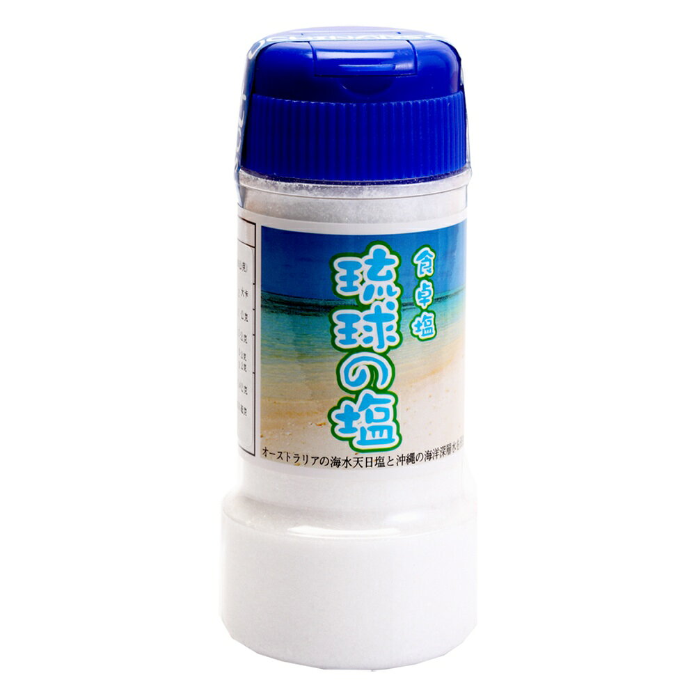 [日本][沖繩嚴選]琉球的鹽180g(罐裝)/220g(袋裝) 3