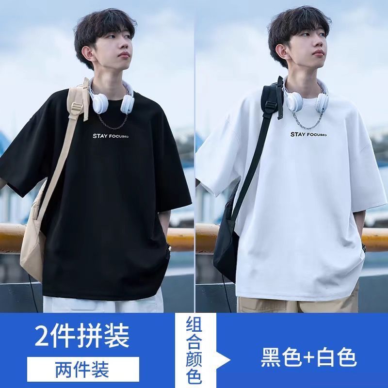 【30天熱銷1434件】短袖T恤美式夏季潮牌港風寬松半袖青少年潮流運動體恤上衣顯瘦ins—貼心服飾