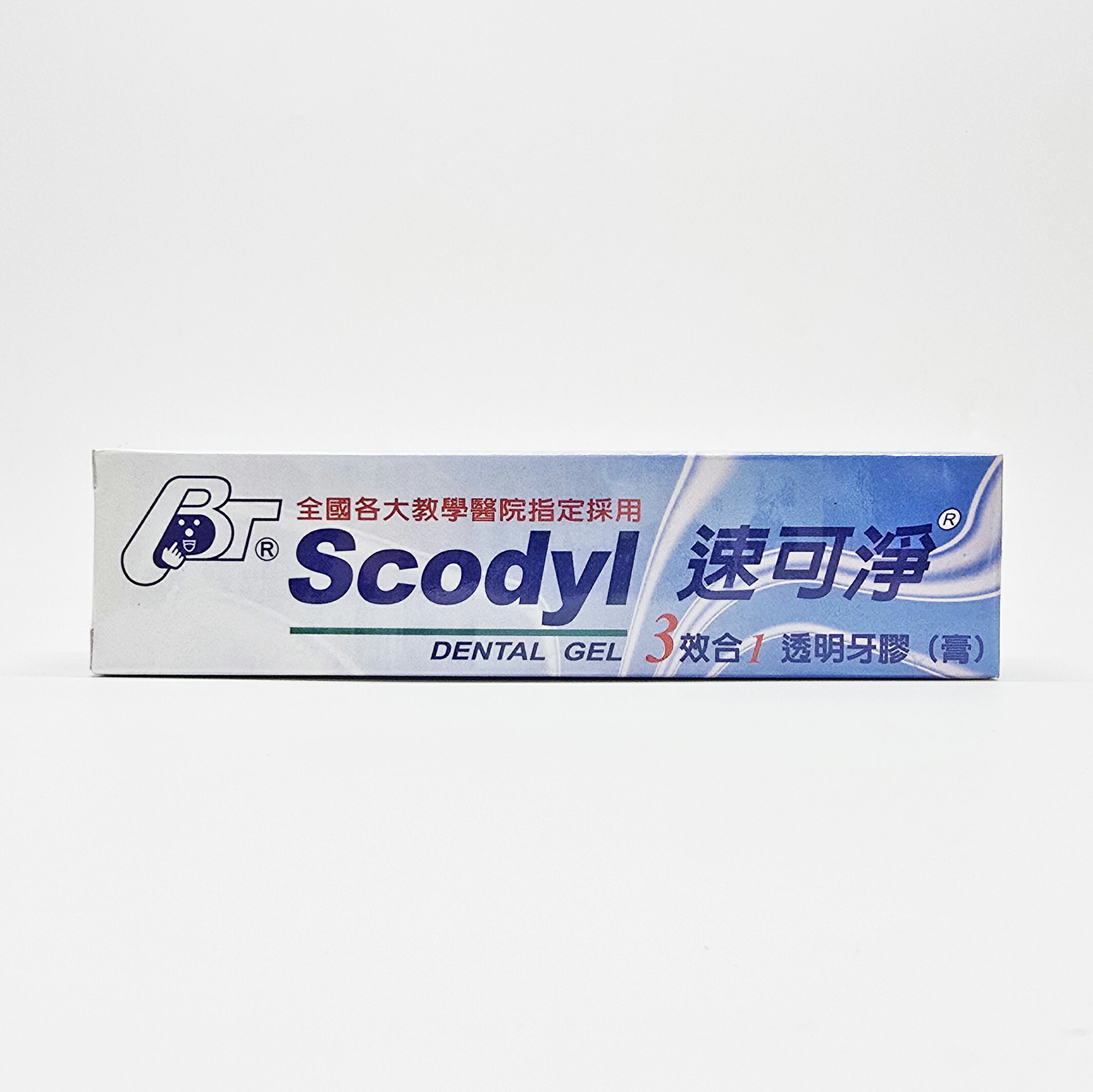 公司貨 速可淨 成人三效合一透明牙膏(膠)160g