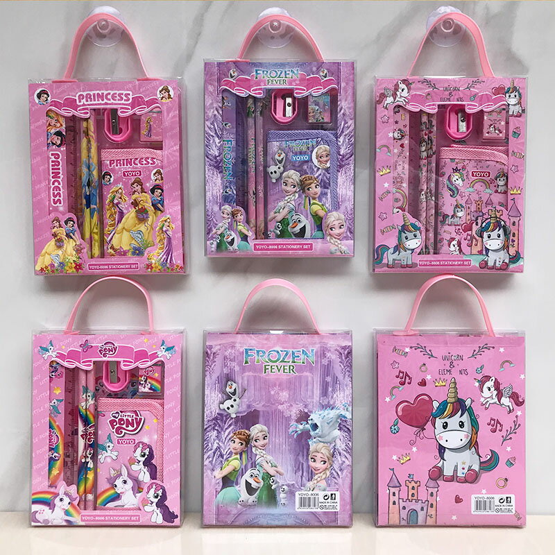 兒童幼兒園生日分享小禮物班級紀念品給全班同學的男女生文具套裝 7