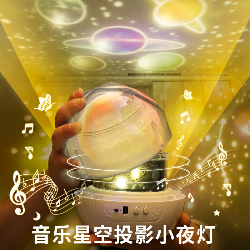 情人節生日禮物女生送女友女朋友老婆女孩子高階實用的浪漫儀式感