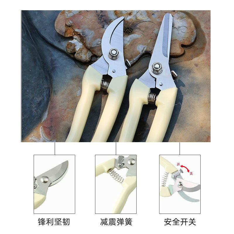 園藝剪刀剪枝剪樹枝修枝剪花剪園林修剪粗枝剪子省力花藝工具 2