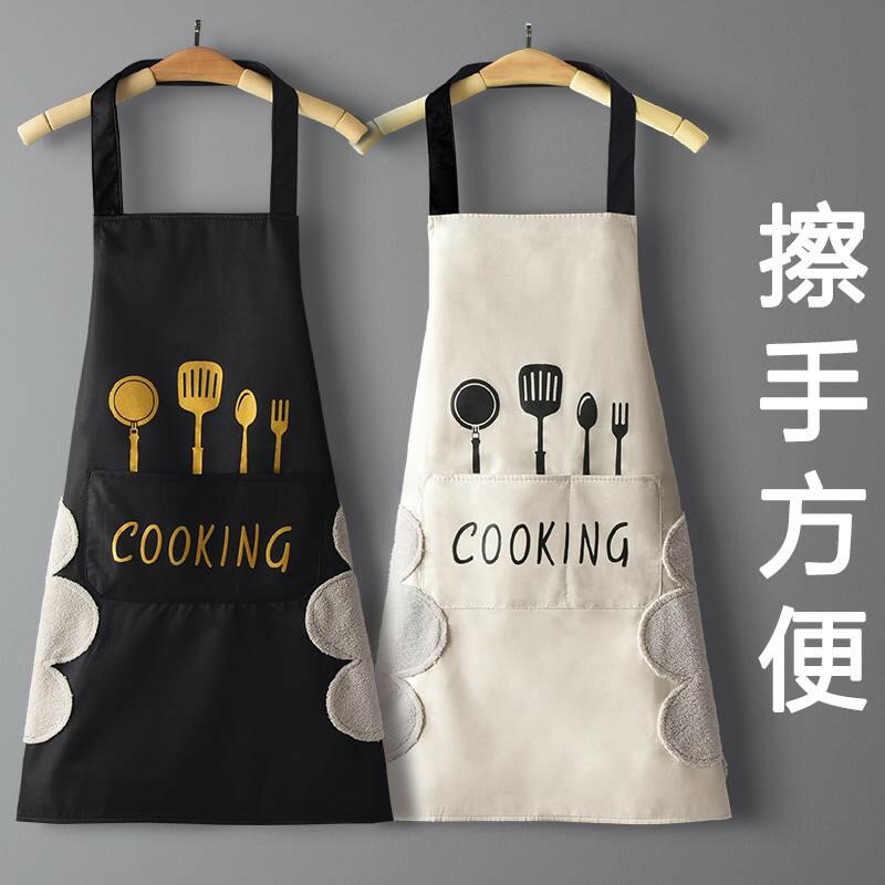 帶袖防水圍裙食堂專用大碼廚房衣服漂亮洋氣的韓式時尚款家用個性