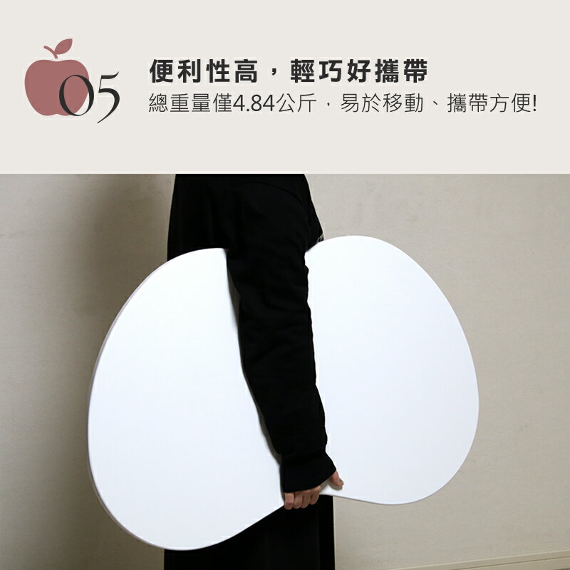 客廳桌 茶几 和室桌 折疊蘋果桌 天空樹生活館【台灣製】 7