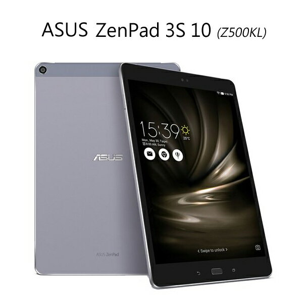 <br/><br/>  ASUS ZenPad 3S 10 我的追劇神器(Z500KL)~送玻璃保護貼+側掀保護套<br/><br/>